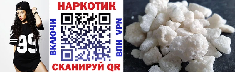 Где купить Урай КОКАИН  Меф  Гашиш  Марихуана 