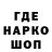 КЕТАМИН VHQ Dan Jjh