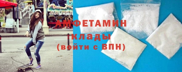 сатива Алзамай