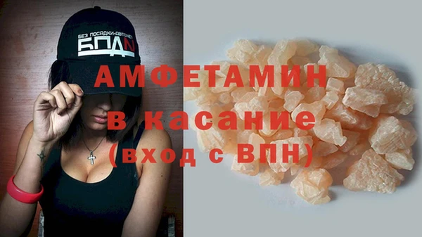 сатива Алзамай
