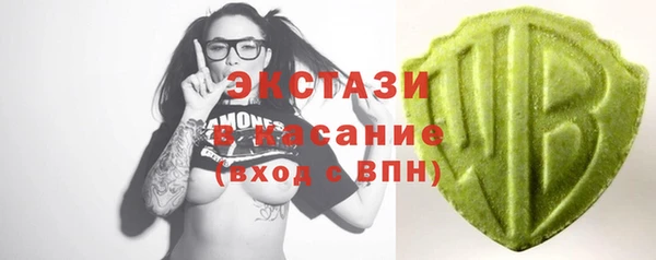 бошки Алексин