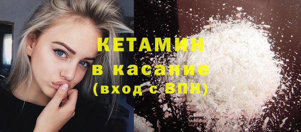 бошки Алексин