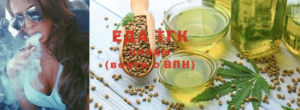 сатива Алзамай