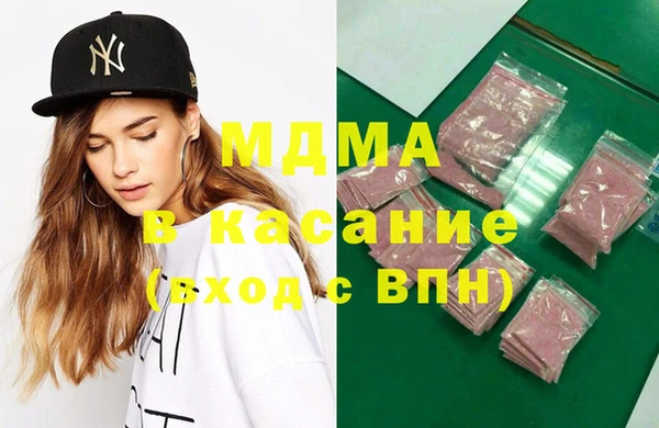 бошки Алексин