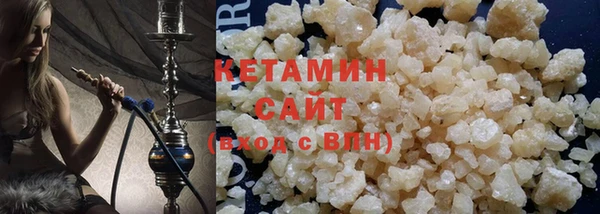сатива Алзамай