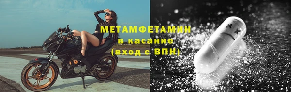 ПСИЛОЦИБИНОВЫЕ ГРИБЫ Алексеевка