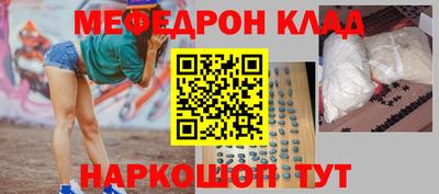 каннабис Пыть-Ях