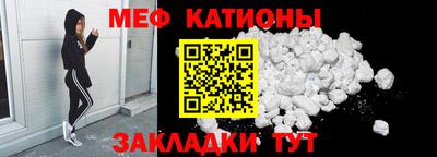 2c-b Пушкино