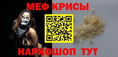 гашиш Пугачёв
