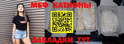 каннабис Пыть-Ях