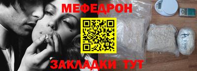 гашиш Пугачёв