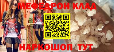 каннабис Пыть-Ях