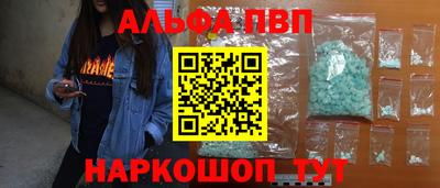 2c-b Пушкино