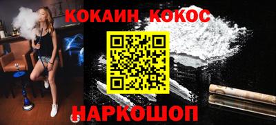 каннабис Пыть-Ях