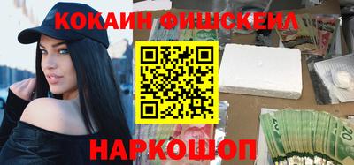 гашиш Пугачёв