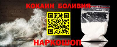 каннабис Пыть-Ях