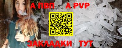 2c-b Пушкино
