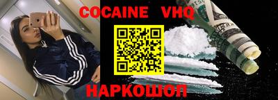 каннабис Пыть-Ях