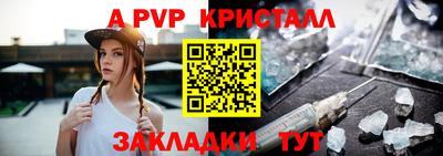 2c-b Пушкино
