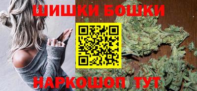 2c-b Пушкино