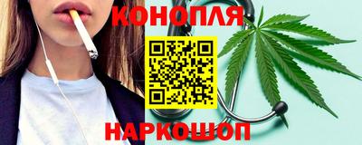 гашиш Пугачёв