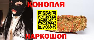 2c-b Пушкино