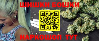 каннабис Пыть-Ях