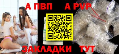 каннабис Пыть-Ях