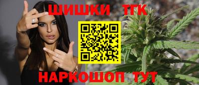 2c-b Пушкино