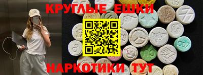 каннабис Пыть-Ях