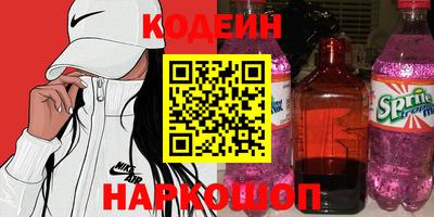 скорость Ленинск-Кузнецкий