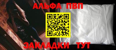 2c-b Пушкино