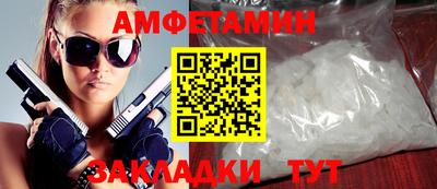каннабис Пыть-Ях