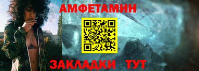 гашиш Пугачёв