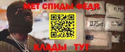 2c-b Пушкино