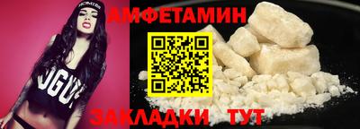 каннабис Пыть-Ях