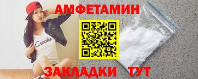 гашиш Пугачёв