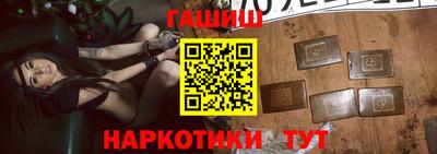 2c-b Пушкино