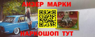 гашиш Пугачёв