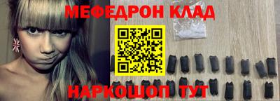 гашиш Пугачёв