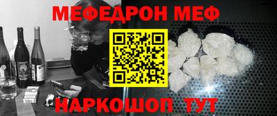 2c-b Пушкино