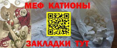 2c-b Пушкино