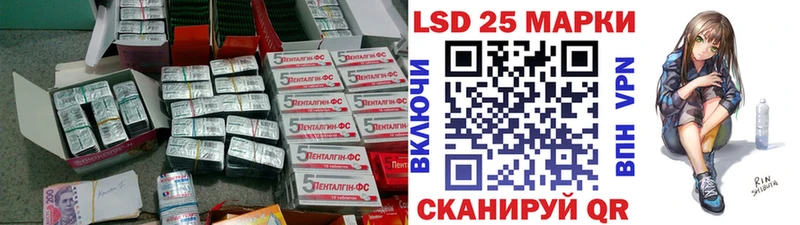 мега ссылка  Урай  ЛСД экстази ecstasy  цена  