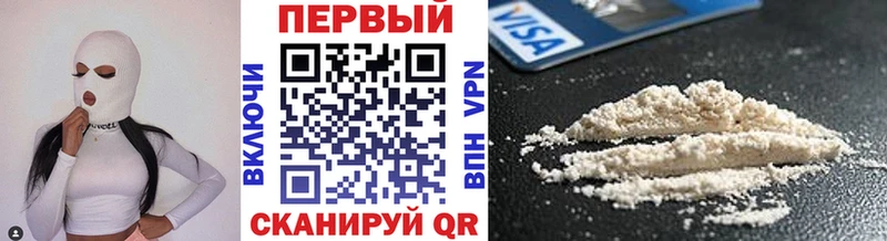 Первитин винт  Урай 