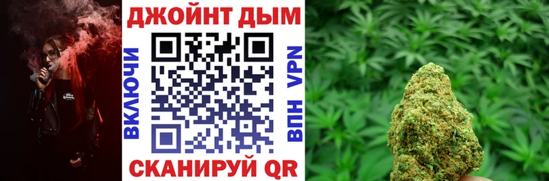 магазин    Урай  Каннабис OG Kush 